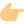 hand